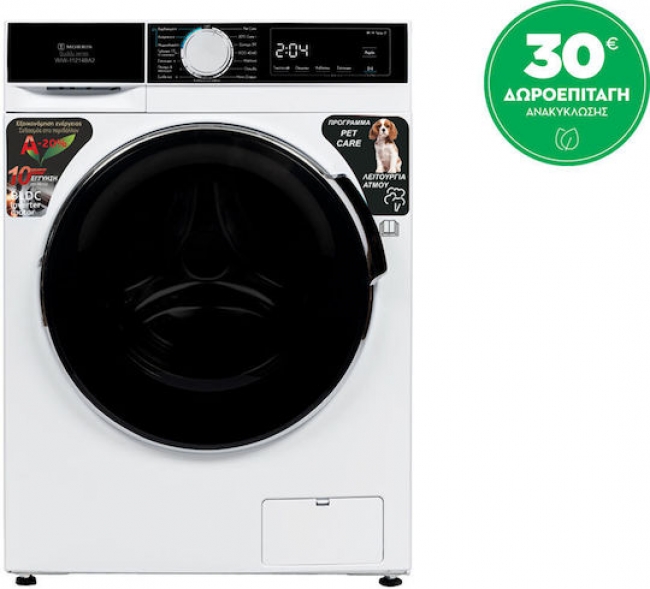 Morris WIW-11214BA2 Πλυντήριο Ρούχων 12kg με Τεχνολογία Ατμού 1400 Στροφών